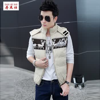 丹杰仕<em>2015</em>秋冬爆<em>款</em>马甲男 韩版修身无袖<em>男士</em>