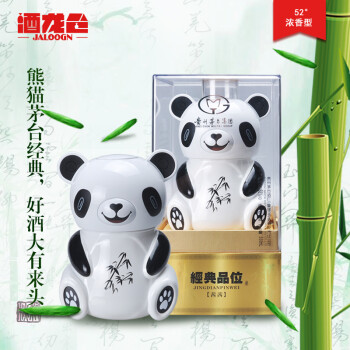 酒龙仓官方旗舰店 - 京东