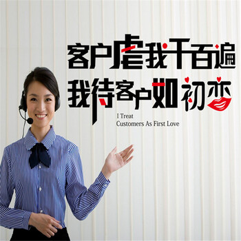
                                        豆豆窝 公司办公室背景画会议室书房酒店宿舍教室企业团队文化励志墙贴纸 6061                