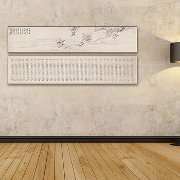 咪卜客厅装饰画卧室中式床头画 沙发背景墙卧室挂画水墨花卉 墨竹-黑色框 32*145cm
