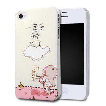 好机友 苹果4s手机壳 iphone4s手机套 4s外壳