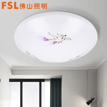 fsl 佛山照明led吸顶灯具大厅卧室灯客厅灯厨房卫生间灯饰现代简约