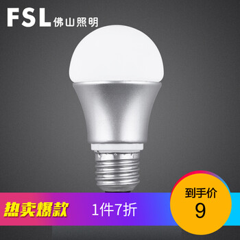 
                                        佛山照明（FSL）led灯泡e27LED灯泡螺口5W大口球泡超炫节能灯泡e27灯头家用灯泡 超炫球泡5W-E27白光                
