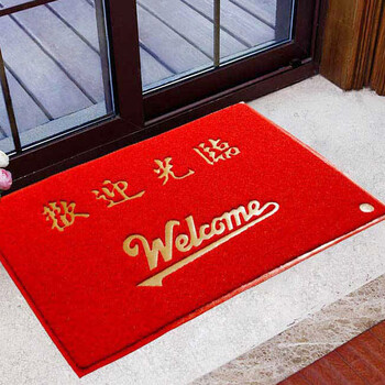 
                                        买大送小！加厚欢迎光临地垫门垫拉丝去沙地垫房门垫脚垫浴室防滑垫地毯 欢迎光临普通款 80*120cm送40*60                