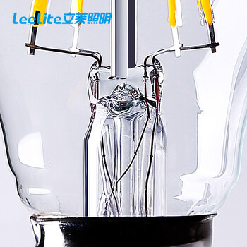 立莱led节能电灯泡 e27大螺口球泡e14小螺口蜡烛拉尾灯护眼照明日光暖黄光家用装饰光源 4.5w球形E27