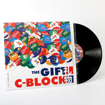 锋梭(voxoa) c-block《礼物 the gift》黑胶唱片 lp专辑
