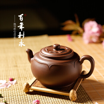【百年利永】 宜兴紫砂壶 名家全手工 原矿紫砂