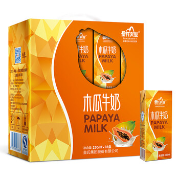 皇氏乳业 木瓜牛奶 250ml*12盒/礼盒装