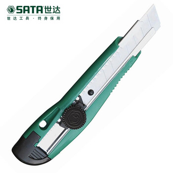 世达工具世达美工刀大小号进口壁纸刀墙纸刀贴