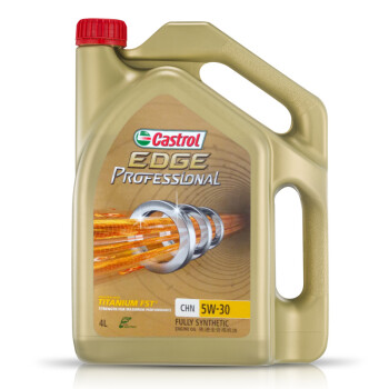 嘉实多（Castrol）极护专享 全合成机油润滑油 5W-30 CHN 4L 汽车用品