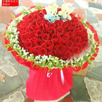 章丘胶南胶州平度莱西即墨 情人节礼物99枝红