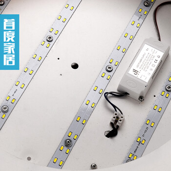 首度led吸顶灯儿童灯卧室灯具现代简约灯饰儿童房灯kT猫 凯蒂猫大号三段变光30w