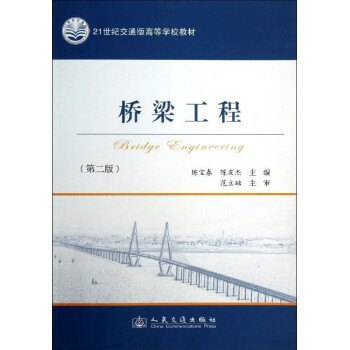 建筑行业税务筹划大揭秘让你轻松赚翻天！