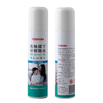 
                                        爱之馨 东芝TOSHIBA光蓓净日本原液进口光触媒新房新车去除甲醛除味清除剂强力型净化剂                