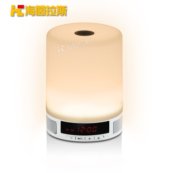 海阁拉斯照明 LED小夜灯 蓝牙音箱闹钟七彩变