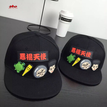 丹杰仕(DANJIESHI)恶棍天使帽子奔跑吧兄弟棒