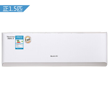 格力 KFR-35GW\/(35583)FNAa-A2价格\/报价_格