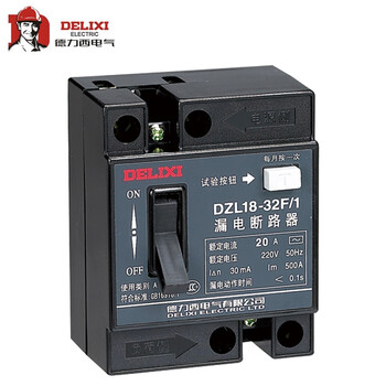 德力西 漏电保护塑壳断路器 空气开关 DZL18-32F/1 32 A 单钮 普通 ；DZL1832F32B1