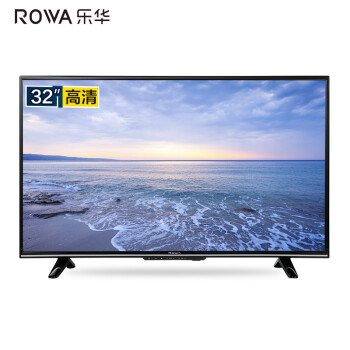 9日0点： ROWA 乐华 32S560 液晶电视