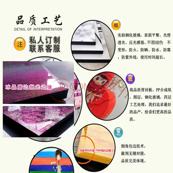 
                                        艺轩现代客厅装饰画卧室温馨壁画挂画 餐厅遮挡电箱无框画冰晶画风景画 薰衣草 60*60/25mm冰晶玻璃面                