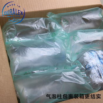 DURALEX法国多莱斯儿童餐具法国进口钢化玻璃碗510ml防烫隔热双耳玻璃饭碗2只装