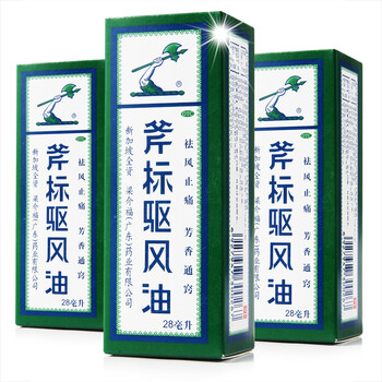 斧标驱风油 梁介福药业 14ml【图片 价格 品牌 报价】-京东