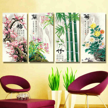 
                                                            皇室珍品KS十字绣新款客厅梅兰竹菊雅致版十字绣套件手工刺绣 11CT棉线印花80*45*4                