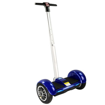 劳格斯顿平衡车手扶双轮平衡车智能电动自平衡