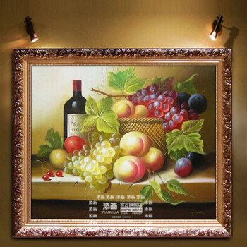 
                                        添画 现代简欧式手绘油画装饰画客厅餐厅壁画酒店玄关挂画静物水果画 B款 52*62CM                