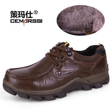 大码休闲皮鞋男真皮棉鞋高帮加绒户外磨砂皮男鞋冬 策玛仕(cemarssi)