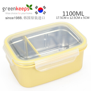 
                                        greenkeeps 韩国 304不锈钢饭盒便当盒双层 学生分格饭盒保鲜盒餐盒保温套装 黄透明1100ml                