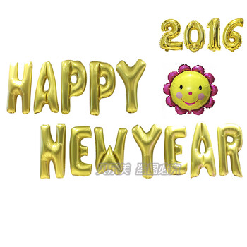 
                                        贝乐美 2017 新年快乐 英文字母气球 汽球派对 铝箔装饰套餐 2017新年套餐                