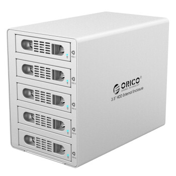 ORICO 全铝高速usb3.0磁盘阵列硬盘盒多盘位