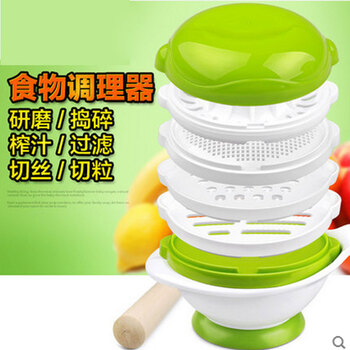 格朗辅食研磨器婴儿宝宝辅食工具儿童餐具 食