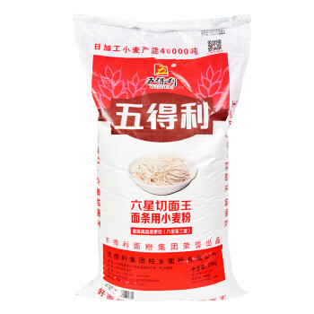 五得利 面粉 六星切面王面条用小麦粉25kg