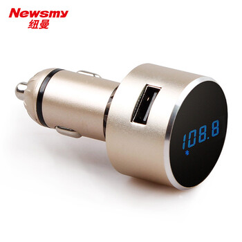 纽曼(Newsmy)C58蓝牙无损音乐车载mp3播放