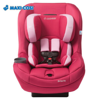 美国Maxi-Cosi迈可适汽车儿童安全座椅Pria70Isofix0-7岁现货会员特价 粉色 现货