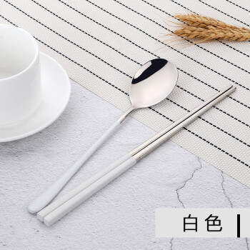 Bestart 旅行便携筷子勺子餐具套装 304不锈钢勺子筷子套装便携盒 白银(蓝色小麦盒)