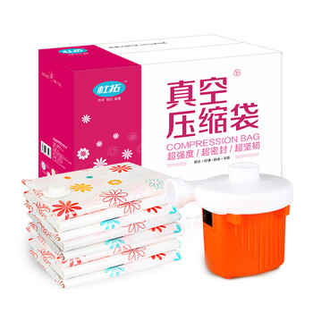 杜拓 真空收纳袋棉被压缩袋 1超特大2特大3大