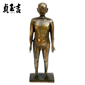 针灸摆件贞玉纯铜仿古中医铜人经络装饰摆件
