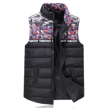 C2潮朝<em>2015</em>冬季<em>新款</em>男士加大<em>加肥</em>码迷彩<em>棉马</em>