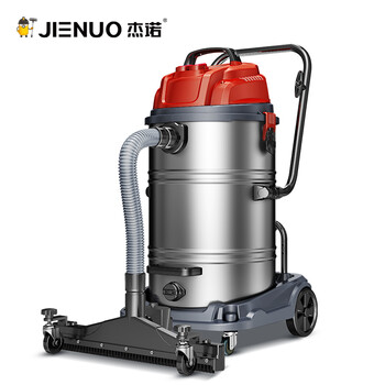 杰诺3200w大功率商用工业吸尘器吸水车间工厂粉尘强力干湿两用70L大容量JN309