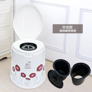 顺嘉利 老人坐便器孕妇便携式坐便椅残疾病人