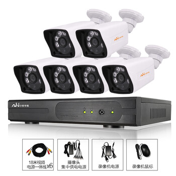 小安华视130万AHD同轴监控设备套装 激光夜