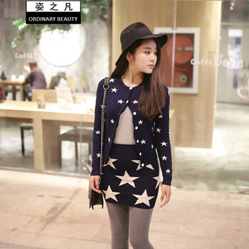 姿之凡2014毛衣<em>套装</em>女 毛<em>针织开衫套装</em>裙星星