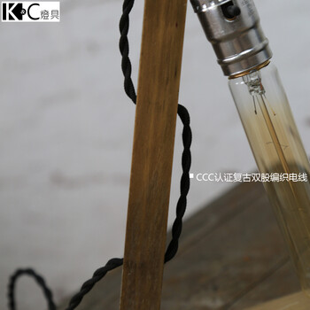 
                                        kc灯具loft工业复古实木创意个性美式乡村复古咖啡厅情调书桌台灯 赠40瓦烟火白炽灯泡                