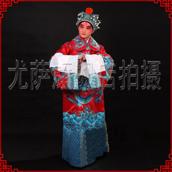 缎料勾金大龙蟒 京剧越剧戏服戏曲服装大臣皇