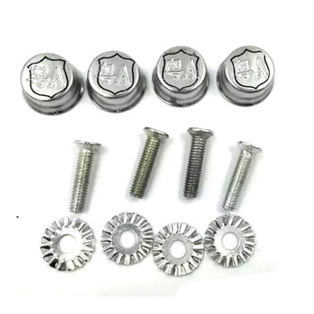 炫隆 广东省市车牌固封装置 新交规不锈钢车牌