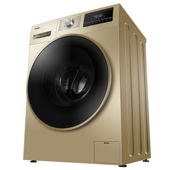 25号0点：Haier 海尔 XQG100-14HB30GU1JD 10KG 洗烘一体 滚筒洗衣机