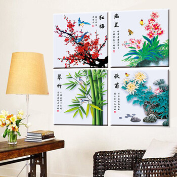 
                                        爱度ks5D钻石画十字绣新款客厅书房大幅系列梅兰竹菊圆钻绣中国风花卉植物装饰画 5D免烫钻石画 尺寸约194*48cm                
